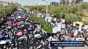 Manifiestan en la Universidad de Saná en apoyo a Gaza y El Líbano