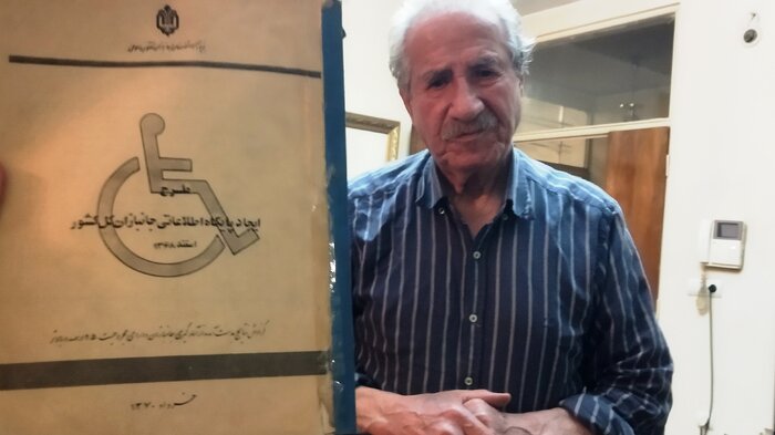 مرواریدِ نویسندگانِ جنوب آذربایجانشرقی چگونه از صدف خارج شد