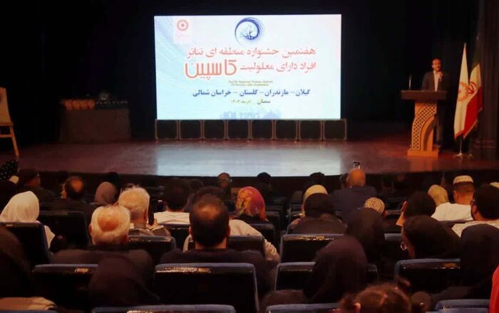 استاندار سمنان: مناسب‌سازی سالن‌های نمایش برای معلولان مدنظر باشد