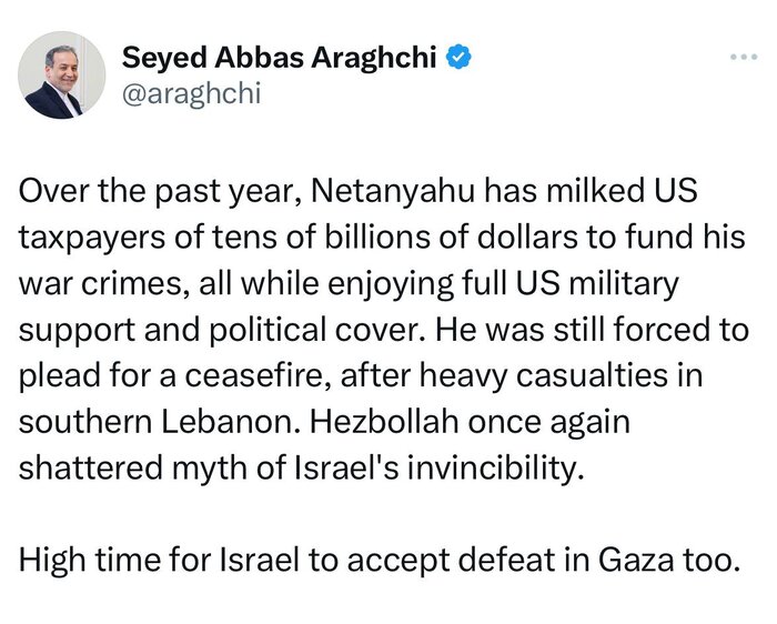 عراقچی: یک بار دیگر حزبالله افسانه شکستناپذیری اسرائیل را فروریخت