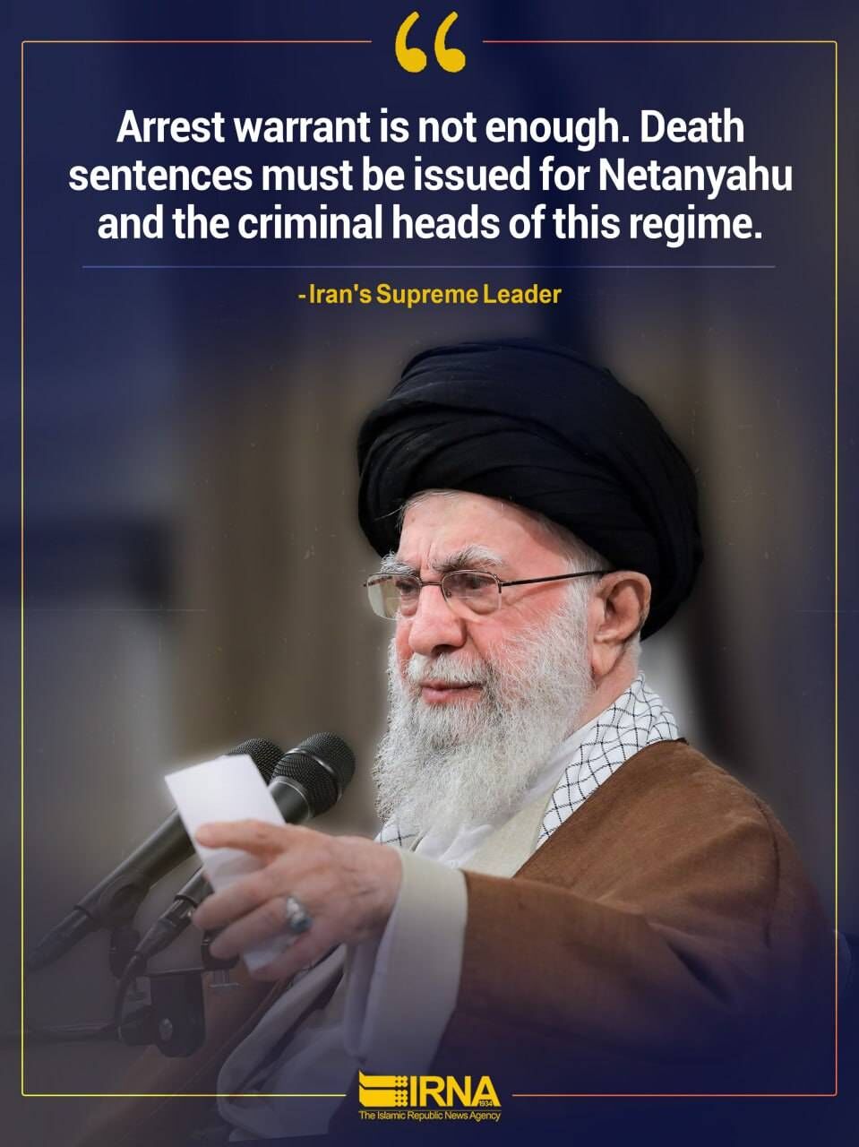 Supreme Leader: Netanyahu must be sentenced to death