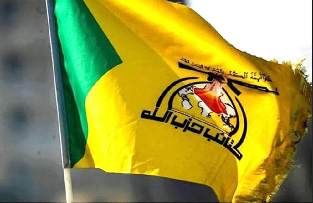 كتائب حزب الله العراقي: الأمريكيون سيدفعون ثمنا باهظا