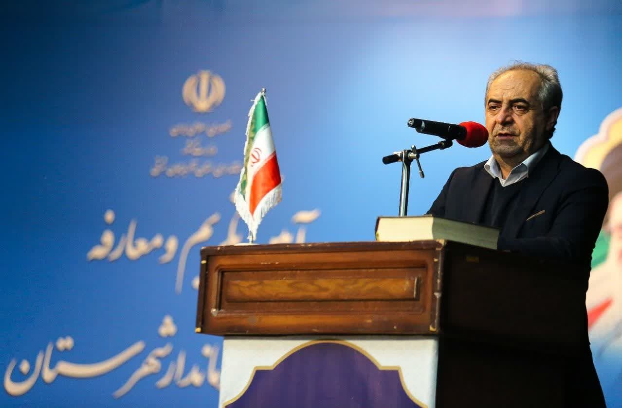 شورای راهبردی شهرستانهای آذربایجان شرقی تشکیل میشود شورای راهبردی شهرستانهای آذربایجان شرقی تشکیل میشود