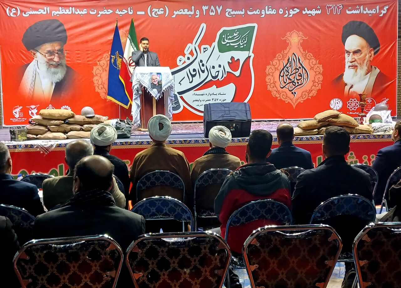 یادواره گرامیداشت ۳۱۴شهید شهرری با حضور قالیباف برگزار شد