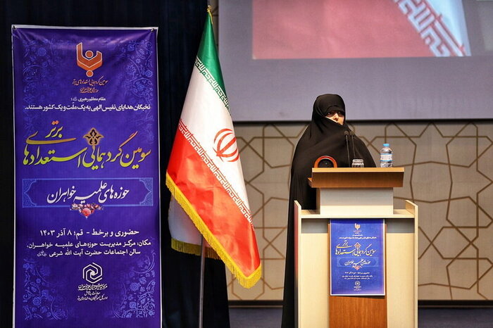 مدیر حوزههای علمیه کشور:طلاب نخبه آداب فرزانگی و نخبگی را بیاموزند