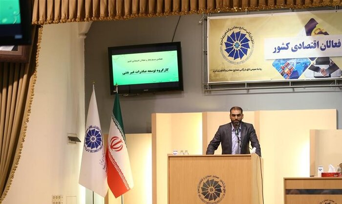 مقاله محقق خوزستانی در همایش تخصصی فعالان اقتصادی کشور رتبه برتر را کسب کرد