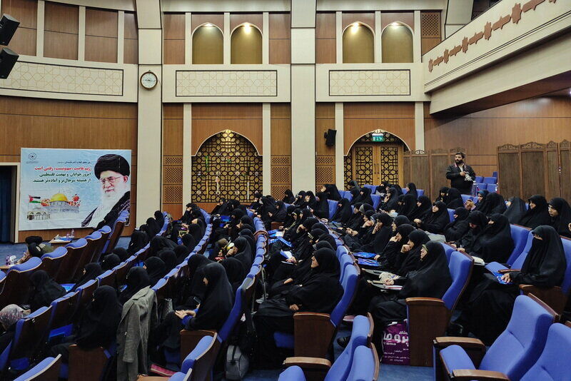زمان پذیرش موسسه آموزش عالی حوزوی معصومیه خواهران قم اعلام شد