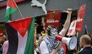 Puma no longer sponsors Israeli football association