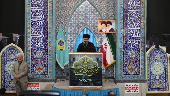 امامان جمعه شهرستان‌های تهران: منطق مقاومت خطرناکترین عامل برای استکبار جهانی است