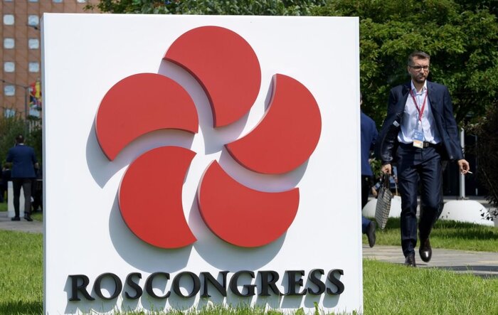 مدرنسازی تاسیسات ذخیرهسازی تسلیحاتی اتمی آمریکا در اروپا