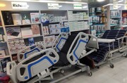 وزیر بهداشت دستور ارسال فوری تجهیزات پزشکی به هرمزگان را صادر کرد 