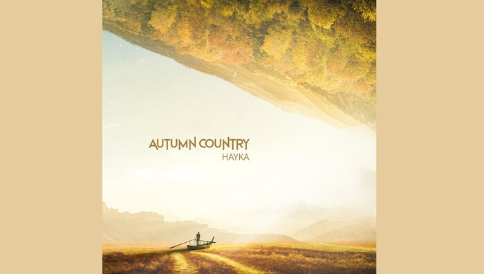 پیشنهادهای موسیقایی برای فصل خزان/ پاییز بهاریست که عاشق شده است