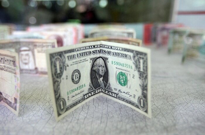 Participación del dólar en las reservas globales se desploma a un mínimo de 30 años