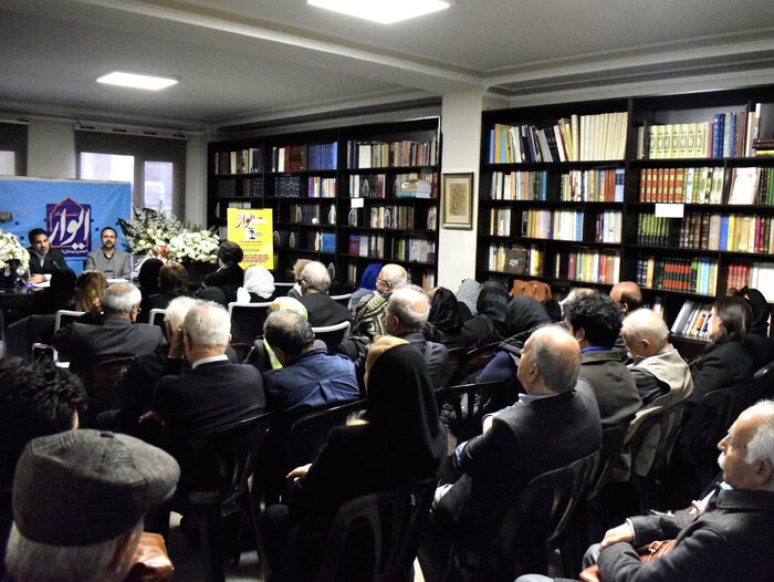 در پنجم ذکر شد