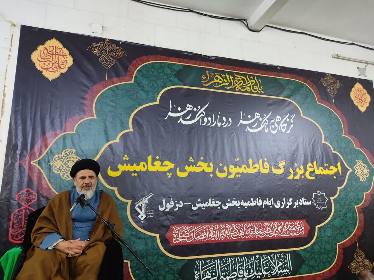 حکم دستگیری نتانیاهو، یک شکست سیاسی برای اسراییل است حکم دستگیری نتانیاهو، یک شکست سیاسی برای اسراییل است