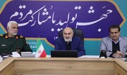 استاندار خوزستان‌ بر تدارک استقبال باشکوه از پیکر پاک ۱۴ شهید گمنام تاکید کرد