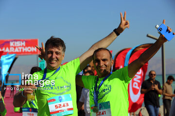 Intl. Kish Marathon championship