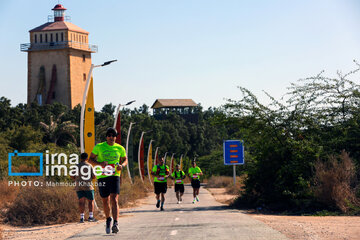 Intl. Kish Marathon championship