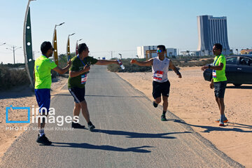 Intl. Kish Marathon championship