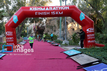 Intl. Kish Marathon championship