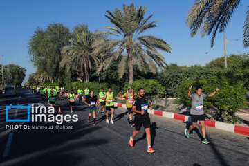 Intl. Kish Marathon championship