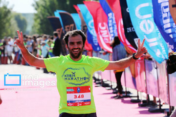 Intl. Kish Marathon championship