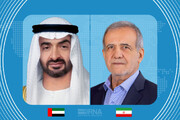 Pezeshkian congratulates UAE president on National Day