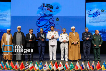 Navy Day commemorated in Iran 