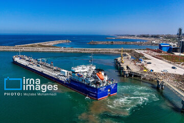 Le Port Anzali