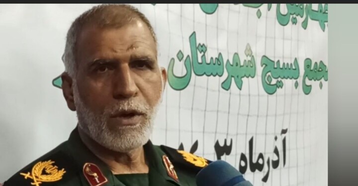 برگزاری اجلاس سراسری بسیج برای پیشبرد اهداف توسعهای سواحل مَکُران