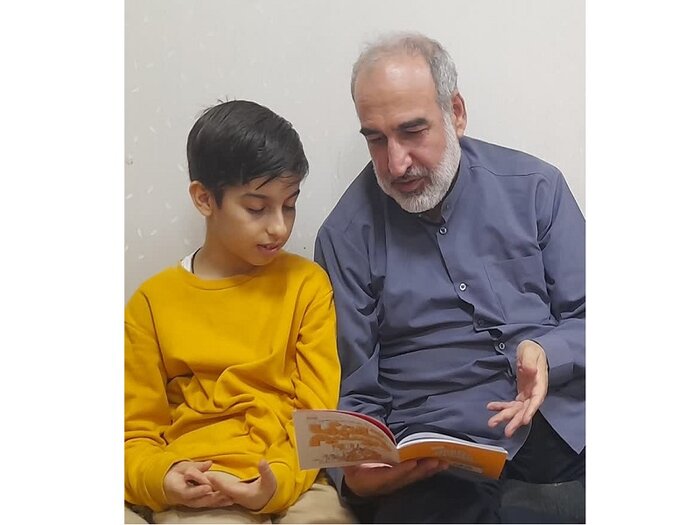 صفر تا صد دوست مهربان