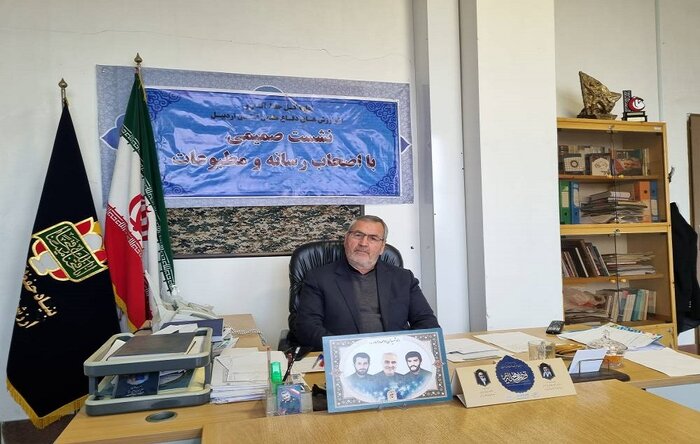 اردبیل میزبان چهار شهید گمنام میشود