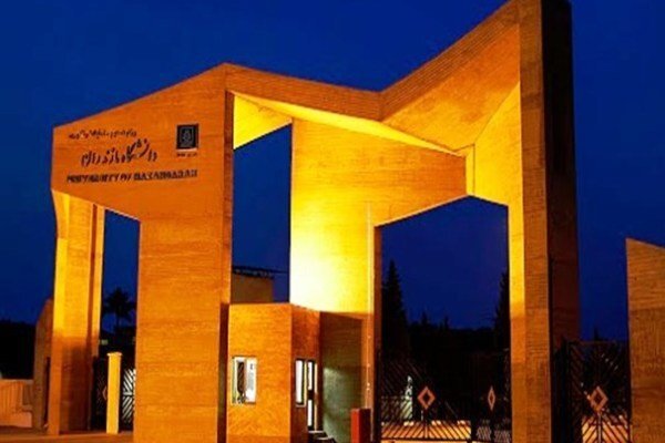 دانشجویان مازندرانی از رئیس جمهور چه میخواهند؟