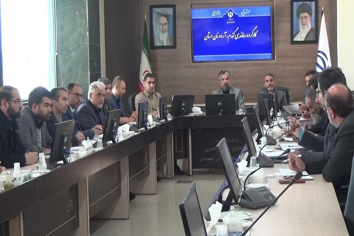 سهمیه آرد روستاییان و عشایر خراسان جنوبی هوشمندسازی میشود سهمیه آرد روستاییان و عشایر خراسان جنوبی هوشمندسازی میشود