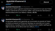 Syrie : Un message de khamenei.ir sur les mouvements des terroristes