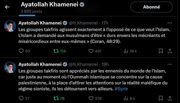 Syrie : Un message de khamenei.ir sur les mouvements des terroristes