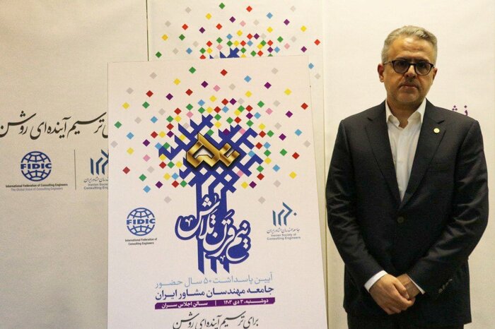 خطر کوچ مهندسان مشاور به حوزههای دیگر