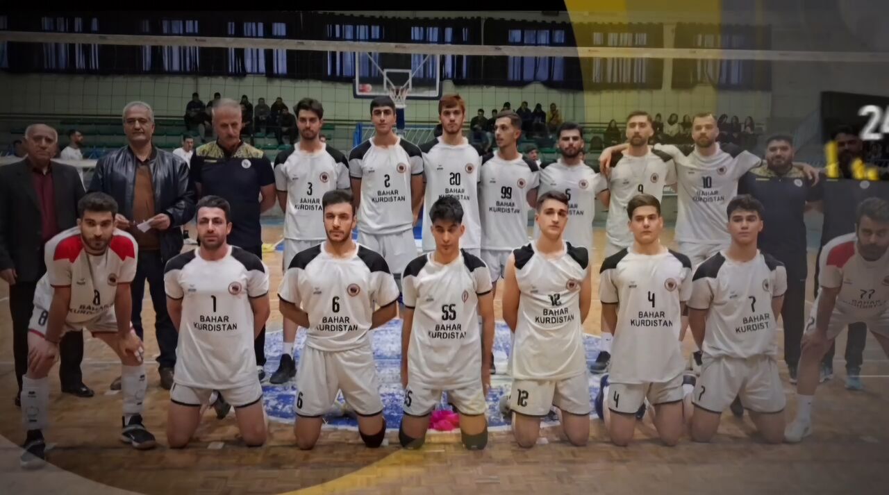 پیروزی تیم والیبال بهار کردستان بر پیشمرگه سلیمانیه عراق پیروزی تیم والیبال بهار کردستان بر پیشمرگه سلیمانیه عراق