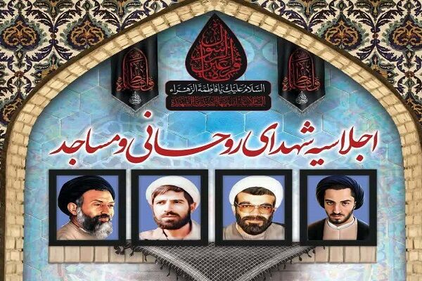 نماینده ولی فقیه در سپاه: اجازه جابهجایی ارزشهایمان را به دشمن نمیدهیم