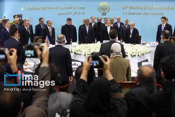 28th Meeting of ECO Council of Ministers (COM) in Mashhad