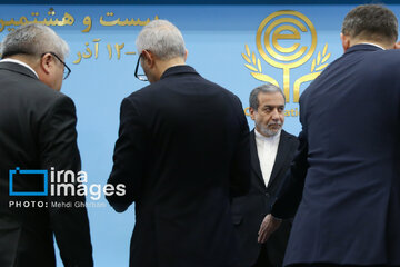 28th Meeting of ECO Council of Ministers (COM) in Mashhad