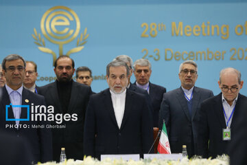 28th Meeting of ECO Council of Ministers (COM) in Mashhad