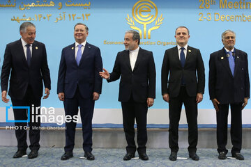 28th Meeting of ECO Council of Ministers (COM) in Mashhad