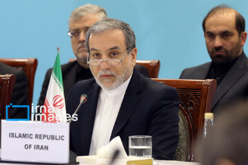 28th Meeting of ECO Council of Ministers (COM) in Mashhad