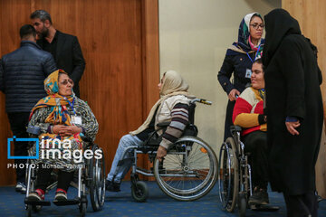 International Day of Persons with Disabilities