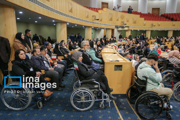 International Day of Persons with Disabilities