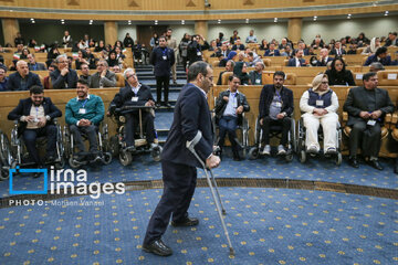 International Day of Persons with Disabilities