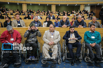 International Day of Persons with Disabilities