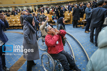 International Day of Persons with Disabilities