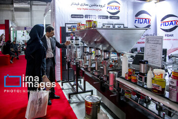 Iran Coating Show 2024 & IFEX 2024 in Tehran